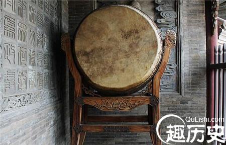 古代击鼓