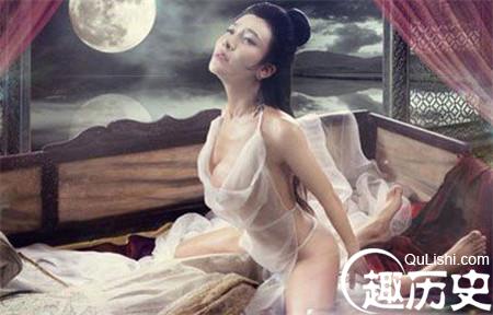 古代女子