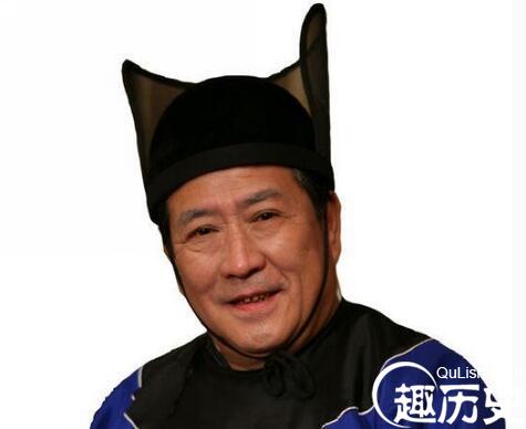 太监