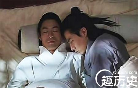 清朝同性恋