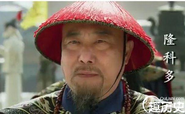 隆科多的剧照