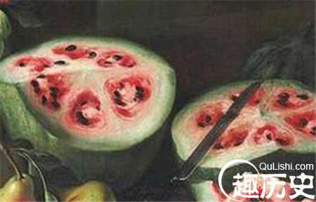 古代西瓜竟然长这样