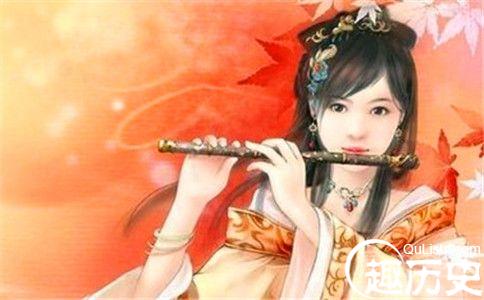 萧皇后画像