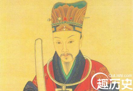 古代官员
