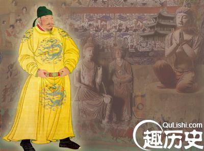 唐太宗贞观之治