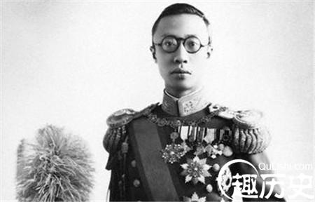溥仪