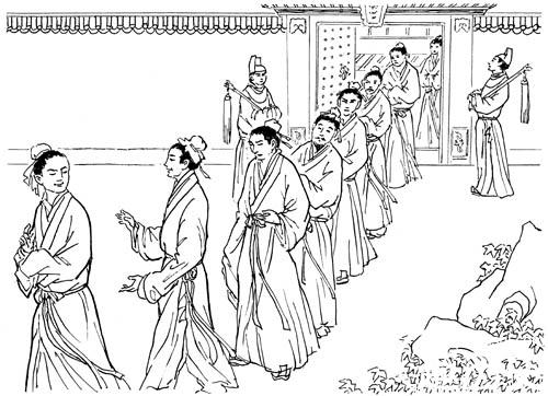 科举制