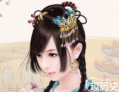 古代女子