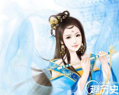 古代女子