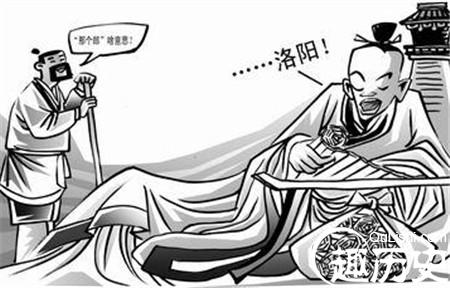 古代普通话