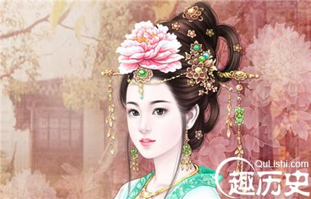 古代女子