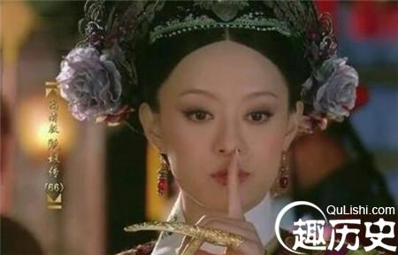 甄嬛