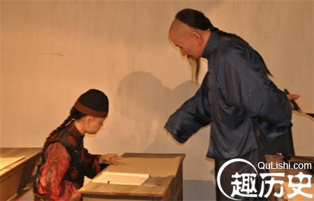古代老师