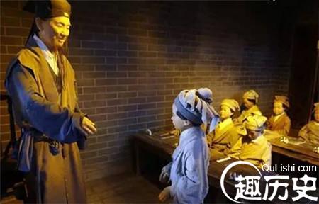 古代老师