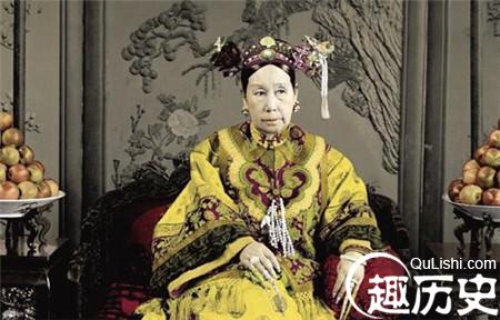 慈禧