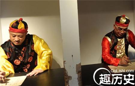 科举考试