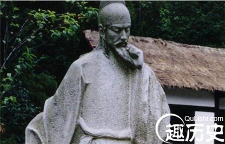 白居易