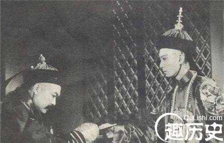 光绪