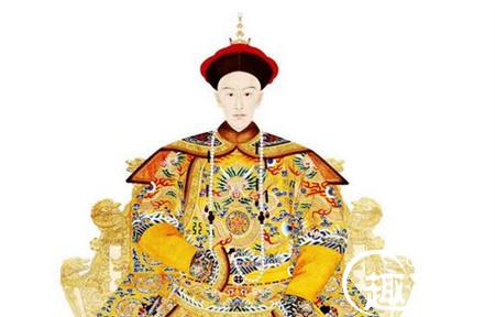 光绪