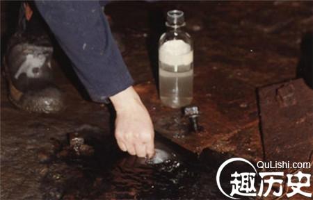 20亿年最古老水