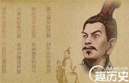 刘备