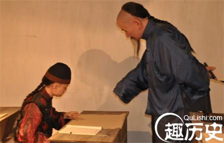 皇帝的老师