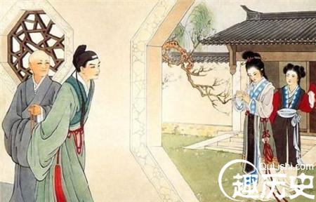 古代那些奇葩事