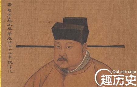宋太宗