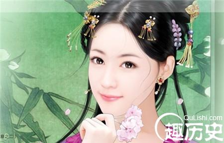 古代女子