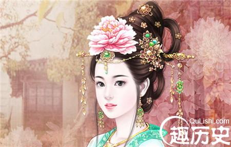 古代女子
