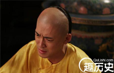 光绪