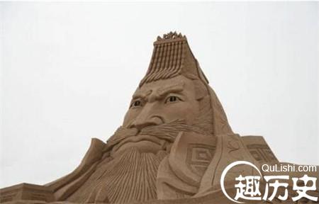 秦始皇