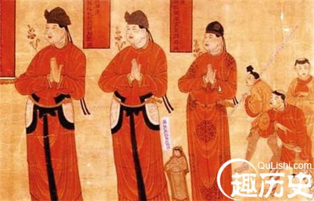 唐代官员