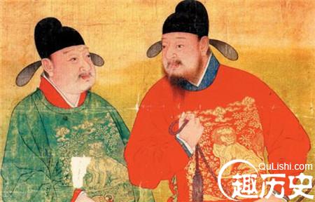 唐代官员