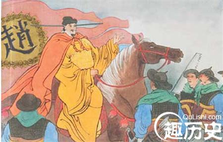 宋太祖