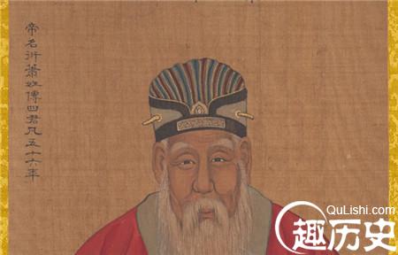 梁武帝