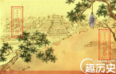 崇祯