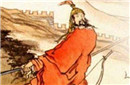 唐朝宰相张仁愿评价：风神俊秀心中自有韬略