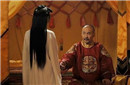 古代嫔妃来大姨妈时 如何拒绝那些不可描述