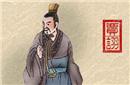 导致东汉末年天下三分的祸首到底是谁？