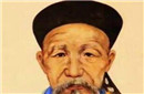 重兵在握的曾国藩：曾国藩为什么不称帝