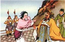 孟姜女为何哭长城 揭孟姜女哭长城的背后隐情
