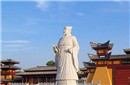 管仲是哪里人 管仲是现在安徽颍上人
