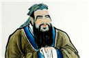 孔子和孟子并称为 解析孟子原名叫什么
