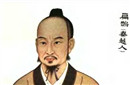 扁鹊的六不治 扁鹊的六不治分别是什么