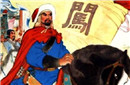  李自成后裔 李自成有唯一直系后裔的