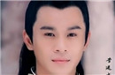 李建成的妻子 唐朝太子李建成的太子妃是谁