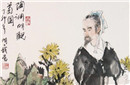 对陶渊明喝酒的看法 陶渊明和酒的故事介绍
