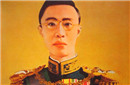 溥仪为什么没辫子 紫禁城内第一个剪辫子的是谁