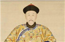 乾隆皇帝为什么自称“十全老人” 自夸十全武功